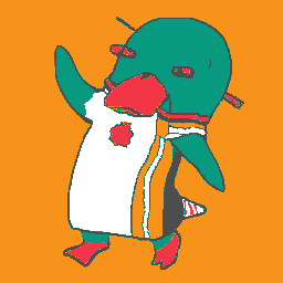 inscription c132a72b92374e3a00bf0542729f69db19f36ee9ef0b71b15b7f6175e5bf55c1i0