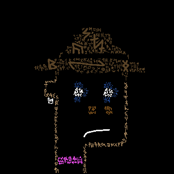 inscription c240b13b0a65b7fbf43ff4f97e07c9cac2daae6c667ad5d74694c83a0c6e6425i0