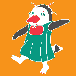 inscription c2c1f02f3df8e0ec29ee17552459f26949ac987956feac8fb57bffa7cea70a88i0