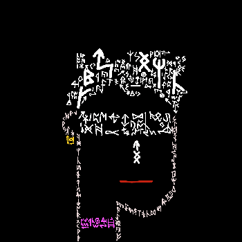 inscription c37b49c665330b09e4de30f5388decf6b3de3652e40a4a7b5693864f5359d5bfi0