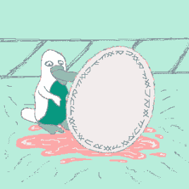 inscription c4745ac1fa15a38858600f9e77c3600aa9807d1ee74c819aa1be2122532ea642i0