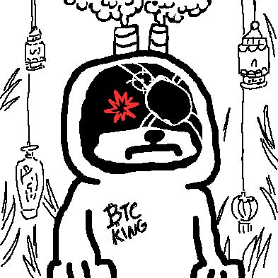 inscription c54a758429b3d524684d11e428cecfd8c9930905474a624ffd050e6ef543e87di0