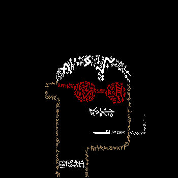 inscription c58b2f844483ec4adf142e3fd09097c46d0f27c75c0b4496d1ea32bcfebb329fi0