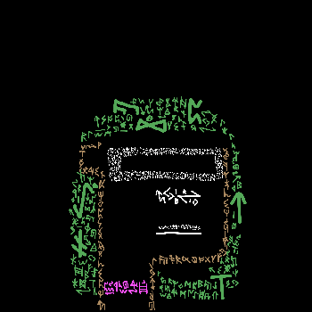 inscription c68ab7bd71379a2fcb1d50e36f0c602f752655fcb4384de4a92d7e58daa1afaei0