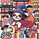 inscription c83a8aee9d2c9638b385f6cea974646f05f843ae047aac4f81e245380aba1ba5i0