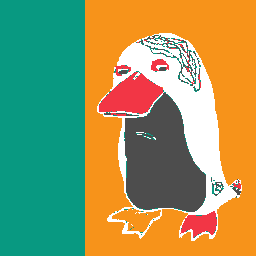 inscription c89d73ad2d71d77dbab45a21d8e19e54d8cc0c27d5f2af45d098e5a3af3169eci0