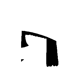 inscription c8e384d9ebde9f3426faec1bdfe85e2c9180723a9f048c9b0c5f5aa10e187249i0