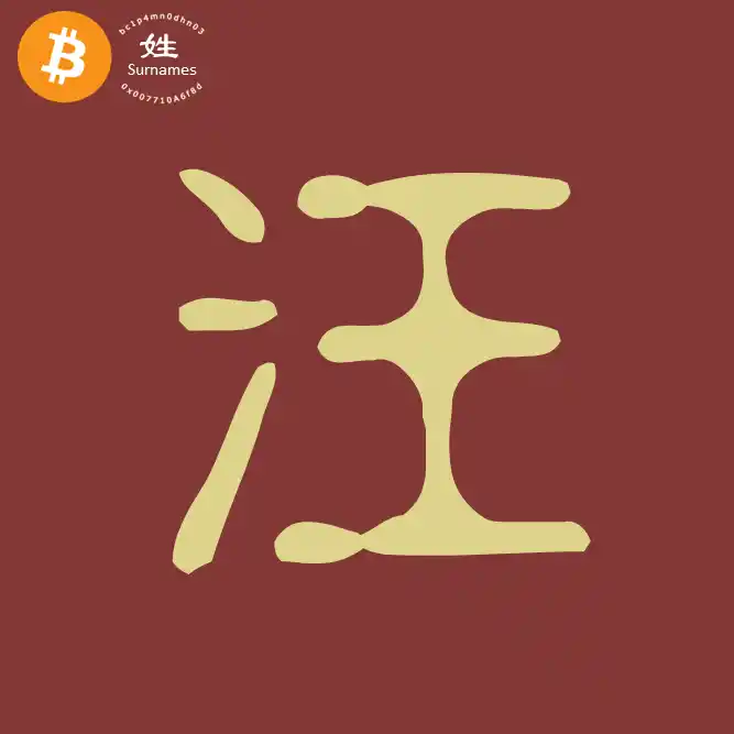 inscription cac277b1fb729eedac70969d2e61cac6d2400babb657c3567b55e8bd1e6a6cd8i0