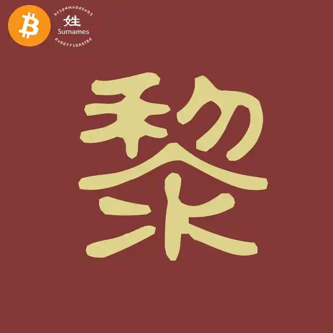 inscription cac5ef7a6fee5759710d48cd22060e00ea0cf50dfa059474ad7c36e2219ce016i0