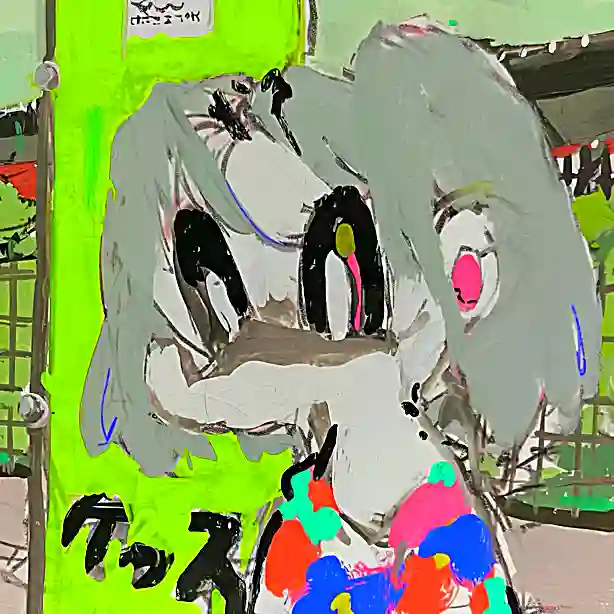 inscription cfddb0cabefce59289976a8176d87c38a546b3fa3a6e2d113ae3d76d5768adeci1