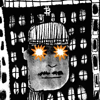 inscription d0f623d841d19f25de0486c7beec23705ac31a717f8350d94d0905fd798300b2i0