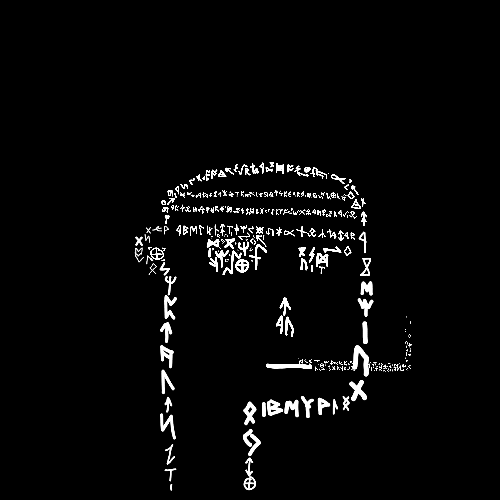 inscription d4c2a0cae2b84177f53002c0284c11ebc9eea975ca35471a76e4c3652a147621i0