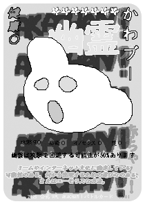 inscription d98456af6714f73a27380a7ad5b76df8e8b124febb998d38a13d7a8d964ef755i0