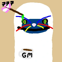 inscription e16f578e0dae654af6aa3fd11b26b341dbece31e1900cd433ae48ed91a063884i0