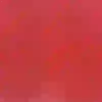 inscription e327b7029d31cd0ccb35d41fc54d9124f5fe75dd72ce1732f6ba77c14af5f32di86