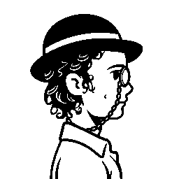 inscription e42b64b5af754c5764fb0cca03f1ad160c4eef4e281904596ff609f5c3f1b84ei0