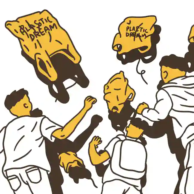 inscription e5494118ed9025c12abe1f17de12c46fcf9bd10a2838d9c96a2c4964ee87e4c0i0