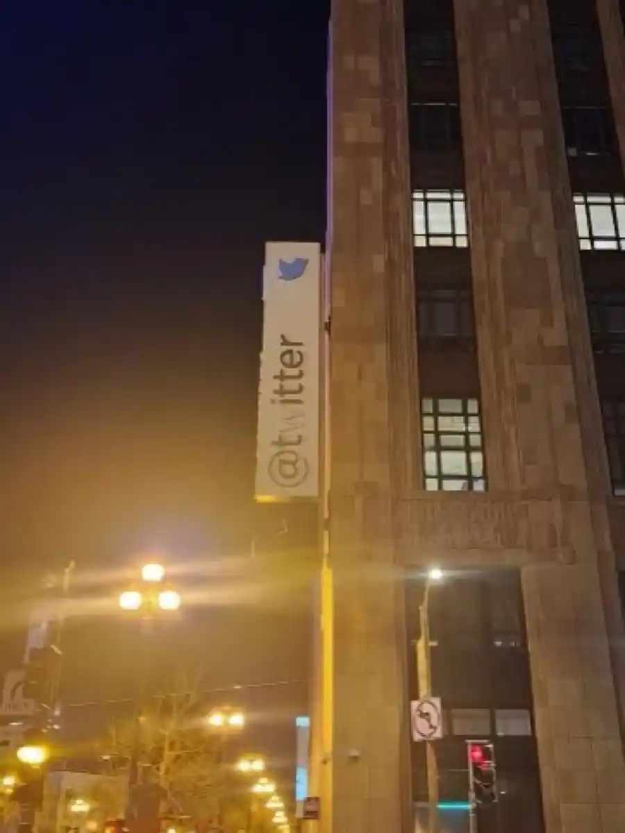 inscription e58f8e912affc65dbfe055b45f36bd9b5fbd20a82146a5529f3acba007cc012ai0