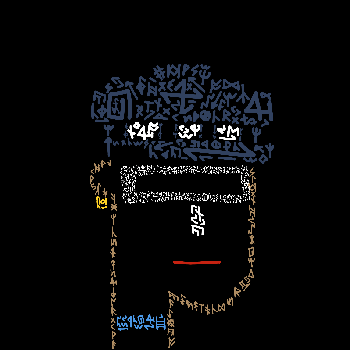 inscription e5a1c8ff89db6102f1ddce457b17367867b3fdbe1c2a222de54dc8c88d99a424i0