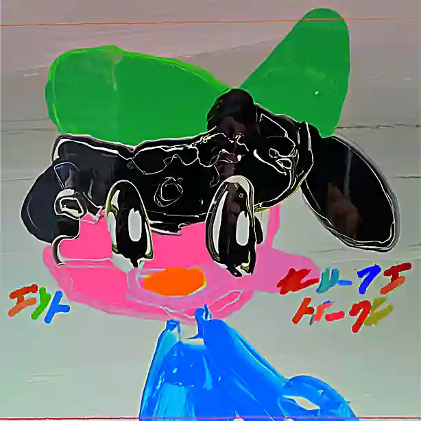 inscription e6e3a2a43dbc845861df7c7c25d942be18d6dc0ccc081760bd8e49b47148c885i1