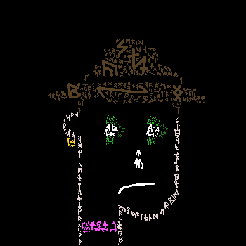 inscription e86726f18a9b35445be264dce02f81dbd3ef8dbd19d531fe47452d82e9e911c1i0