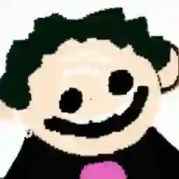 inscription e8c423c545a7becb87d0e5fe571ea81746a78a0f854f3d54c70c354c3e504cd6i0