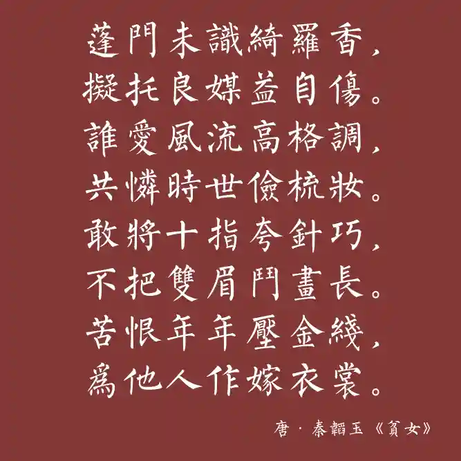 inscription e8f1be74974ebf0f9cecd50b2fad2996439031f10c8ccb0ed88f580735f559c0i0