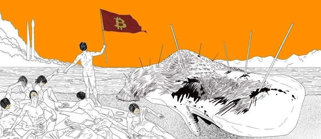 inscription e9ae5bd5d0456d899cbe2815d65aa0fd0ada0b97ceca38837f1b6eb4d02a29ffi296