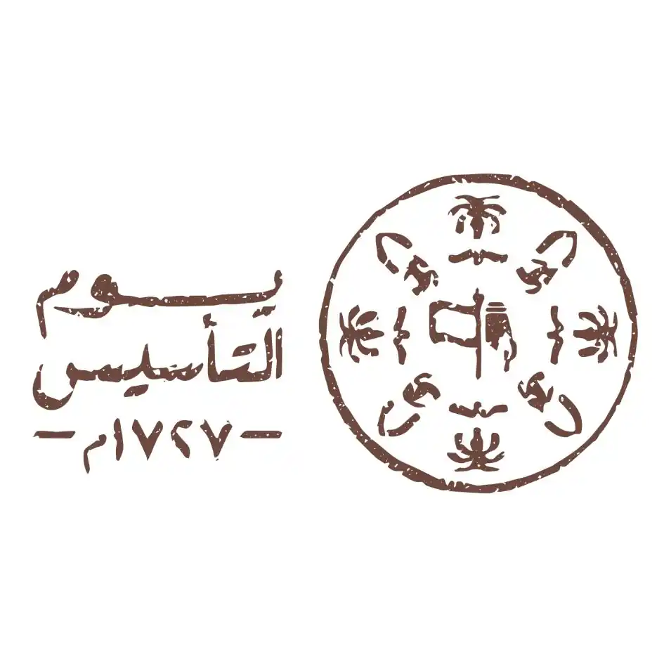 inscription eafc86d7306da21c97fb5408f64b7addeddf9ce4722bfa7a961b7aa59da92ae8i0