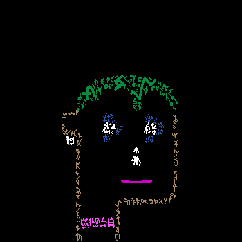 inscription ec85a9837e5e3a3c2357d3bc7160ca8cc3b016ed71bfa532a90888cdcf8930b9i0