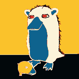 inscription eea991a0f6e0962550826666e4702c3e893ae4acc81a39546c5d2ee4a04ce7b1i0