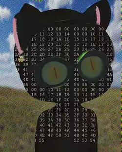 inscription eecfff7d453323c87a547b70fdd601cb0ed24598fe7a60faa205ecc743a9e8d9i0