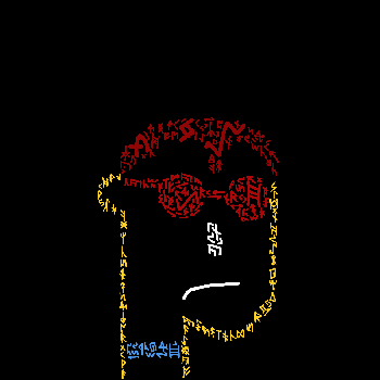 inscription ef4c18482e9985aba033df361a2f7ce68c4d49ae58bda86b2038a759e94b9e13i0