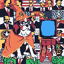 inscription f2d9d444f1b9b66e3f8ab8685e90e0ba10603c7c38bff7bea5b2e5a68719af81i0