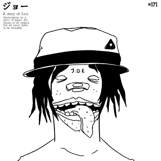 inscription f6ca69bf53bb0ae15b8b0c91443ebd9cd8a42d230fdd3e29ee5e770792c4dd78i13