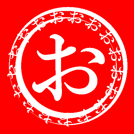 inscription f8efe9b651d23b13fd389eab8c9fd876b970c790dd8fc7c3a44e6047de9f8b41i0