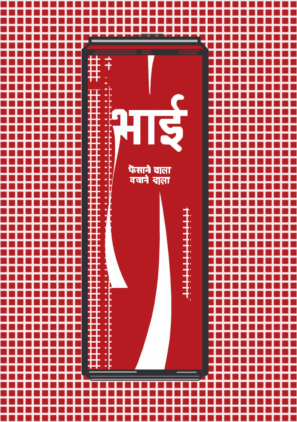 inscription f906219574b3e36f526372541776db8004ccd67b4606d2fd281e34e4f21dc2d5i0