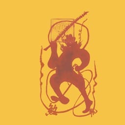 inscription fe157568c07332e76bec893d8b75d69d98bc42d17fc55c8c399e5904b5e3b618i0