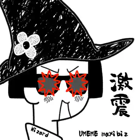 inscription fe53d6bc34792bec54b5f8b42b20930905b47a983b36558dc0cee2e0d7dfca69i0